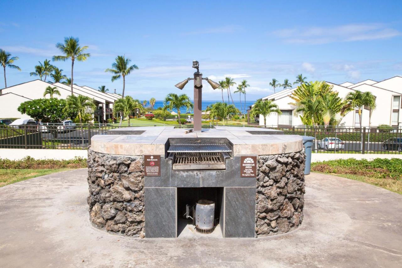 维雷亚Hale Kamaole 328别墅 外观 照片